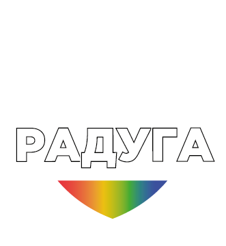 ЧОП Радуга лого